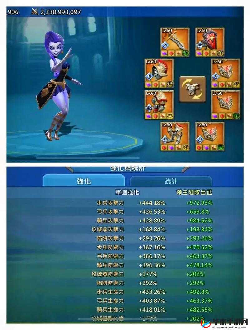 王国纪元刷图新攻略，能否预见一场颠覆传统的玩法革命？