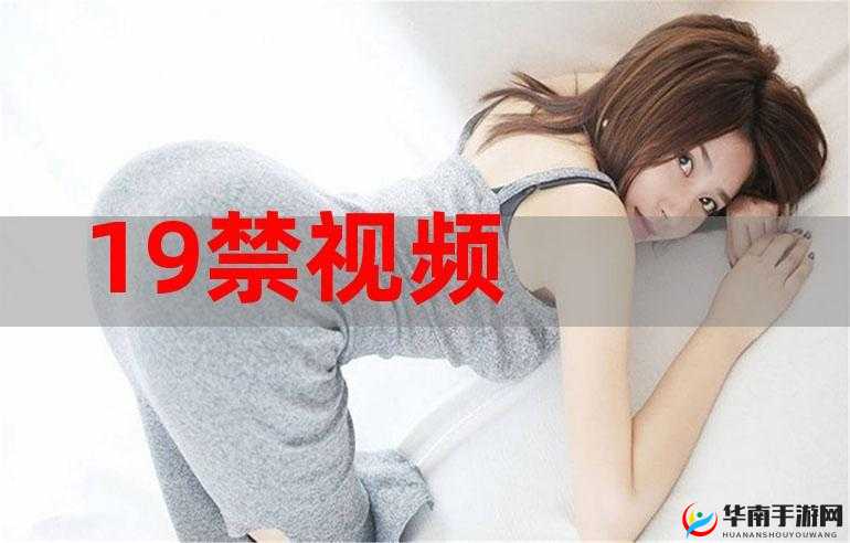 探索YOU JIZZ JIZZ JAPAN日本：深入了解日化的独特魅力与丰富内容
