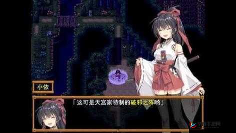 御神巫女安卓下载怎么操作？哪里可以安全可靠地进行御神巫女安卓下载？