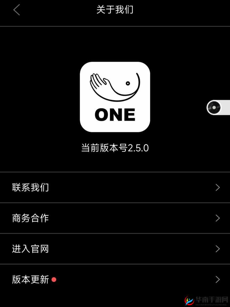 如何评价 one999 致敬韩寒色板最新版本？