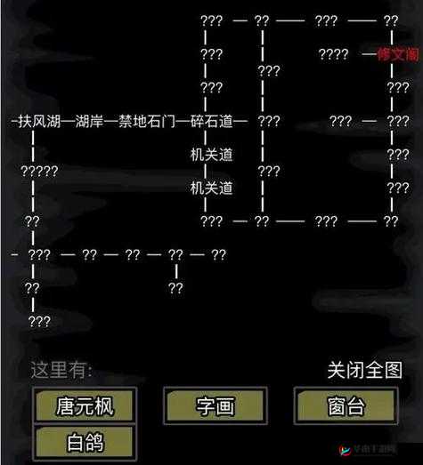 放置江湖古寺失窃关卡太难？掌握策略与深度解析助你轻松过关！