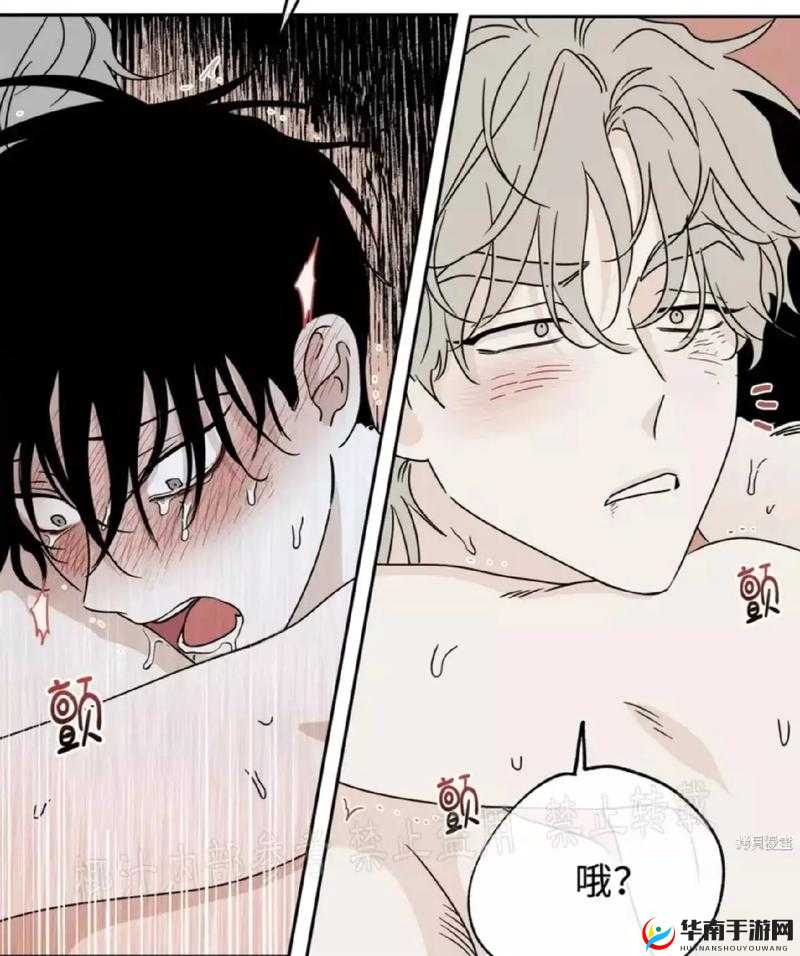 探索超级乱婬黄漫画免费羞羞漫画的世界：最新热门作品推荐与深度解析