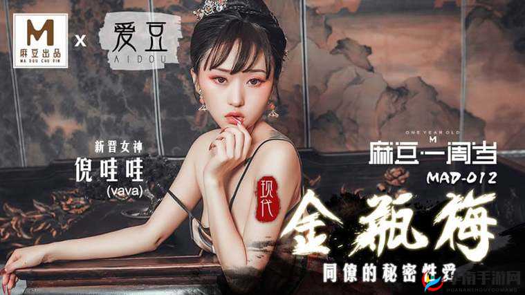 在线观看一区国产有哪些精彩内容？探索一区国产生动呈现的独特魅力