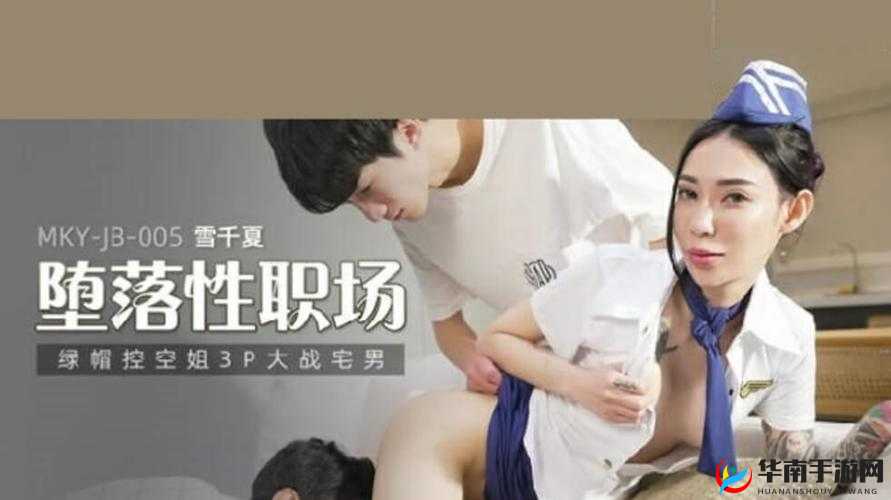 一线精品，畅享无尽激情www.精品 99 一线.com 等你来探索