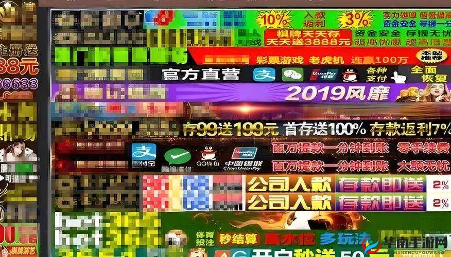 女性黄A片免费看不打码：探讨网络内容监管与用户隐私保护的重要性