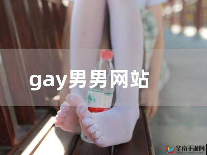 探索男男自慰喷潮A片免费观看网站：最新资源与高清视频推荐，满足你的观影需求
