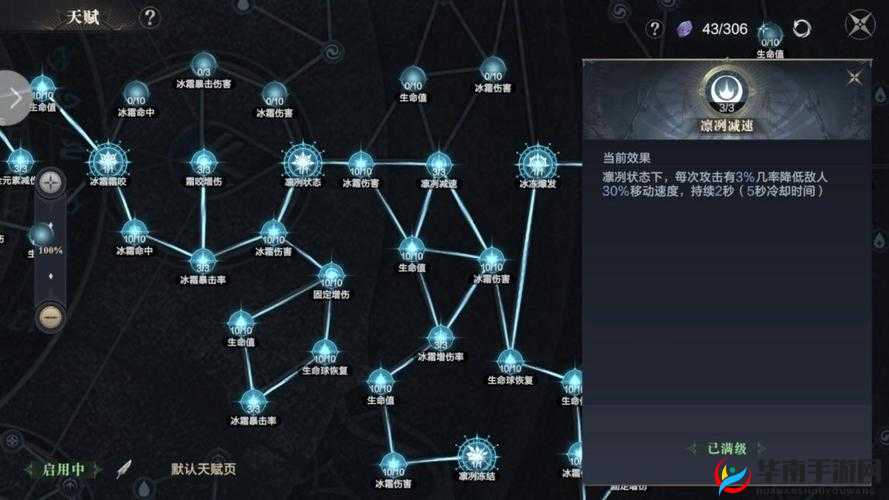 黑暗之潮契约中，平民玩家该如何选择最适合刷图的职业？