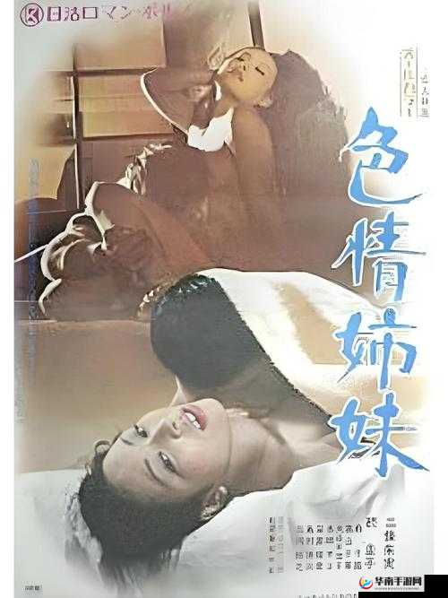 XXX 级 HD 18 年成人影片
