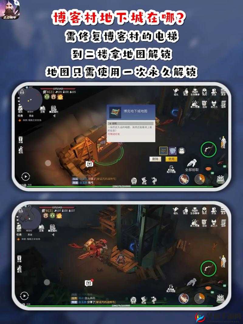 冰原守卫者如何成功孵化？全面攻略指南带你揭秘！