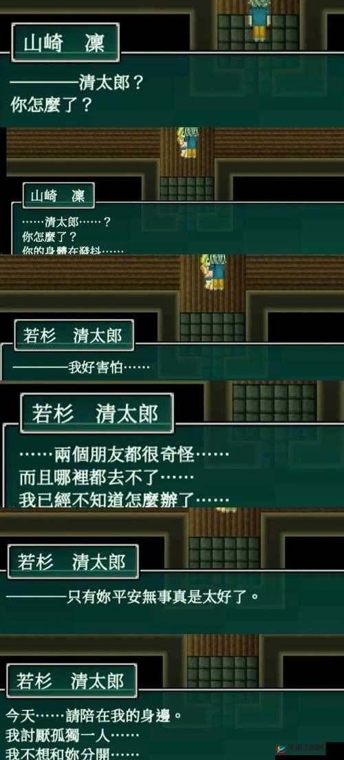 黑暗与光明悬赏令背后，新手村隐藏着怎样不凡的机遇之谜？