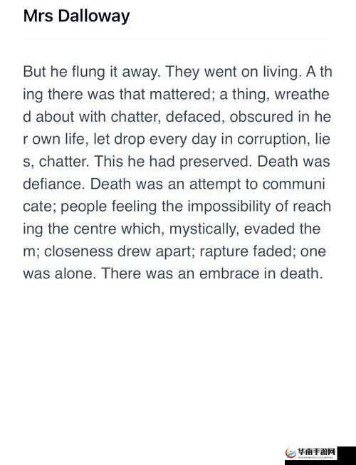 爹我不是娘亲：揭秘家庭角色错位的背后故事与情感纠葛
