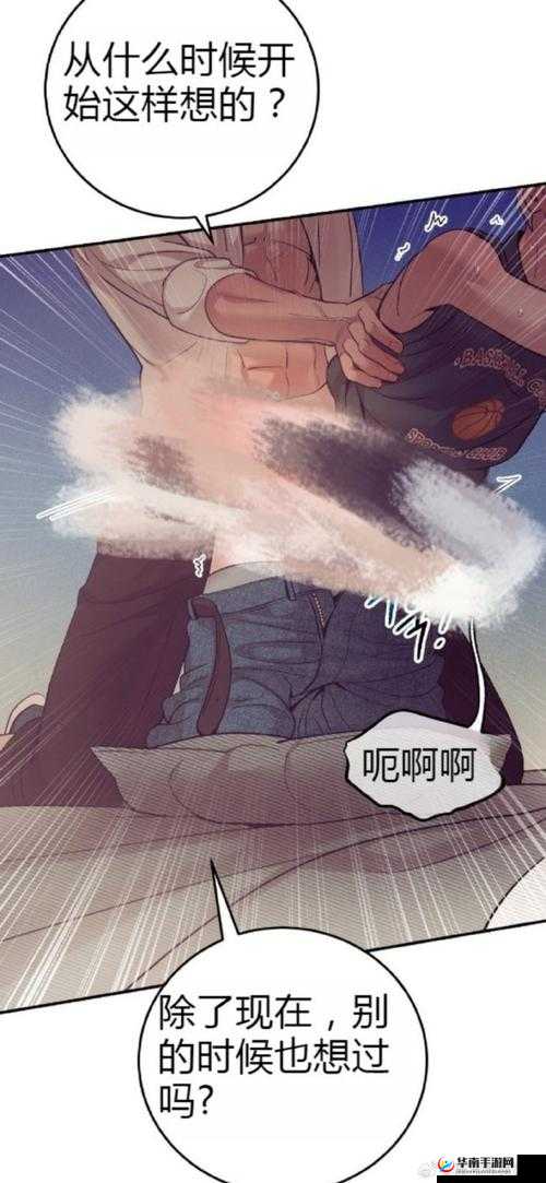 韩漫漫剧免费阅读看漫剧下拉：最新热门韩漫推荐及完整剧情解析