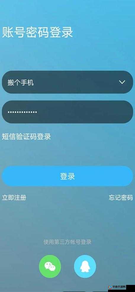 如何在嘉兴圈 2024 免费生成？搞机直接告诉你