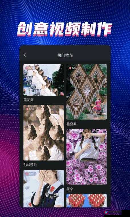 搞机time 下载不用不收钱嘉兴 v1 到底怎么样？快来一探究竟搞机time 下载不用不收钱嘉兴 v1 真有这么神奇？答案等你揭晓搞机time 下载不用不收钱嘉兴 v1 是什么？为何如此备受关注？