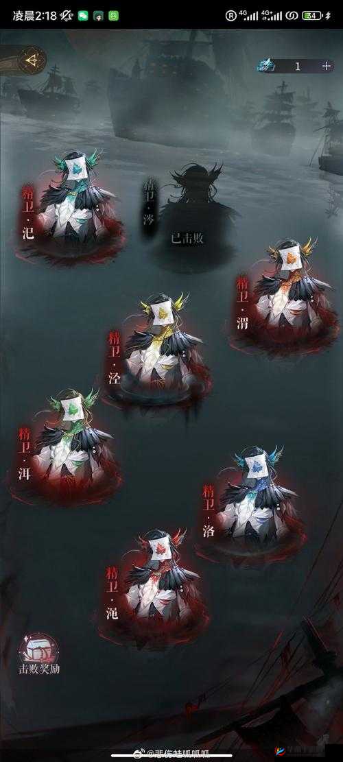吞天记灵兽护送怎么玩？全新玩法揭秘引发无限遐想！