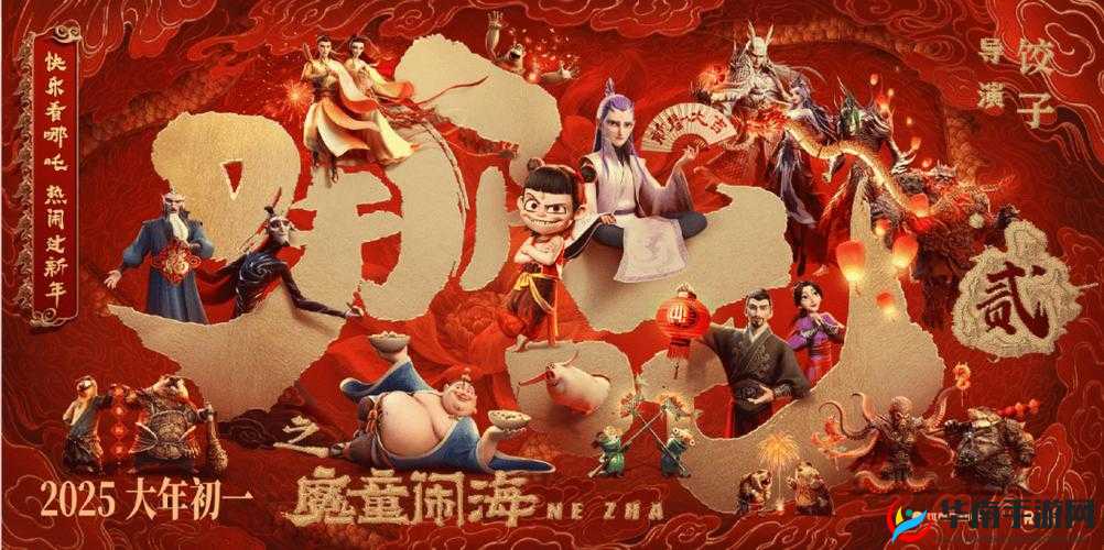 吞天记招财洞天怎么玩？揭秘其独特玩法与惊喜！