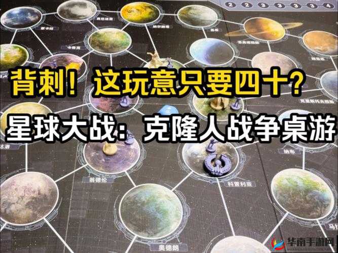 克隆大作战惊现何种奇葩阵容？竟能玩出如此别样的乐趣？