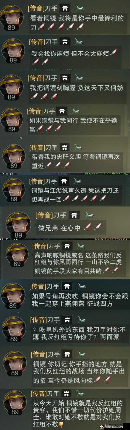 刀塔传奇越狱服究竟隐藏何秘密？深度图文详解助你称霸揭秘？