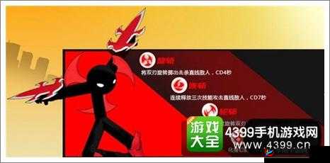 火柴人联盟劫实战究竟如何？深度剖析劫的战斗力与定位