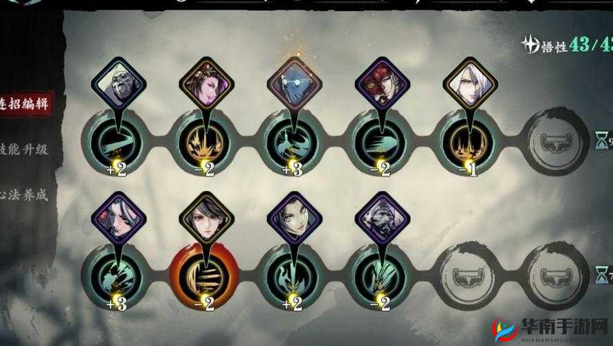 影之刃3修罗塔30层零失误通关！超详细无伤爬塔攻略速看